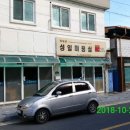 심천복지회관 이미지