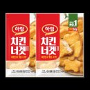 하림치킨 이미지