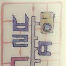 바라보다 로고