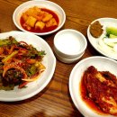 청옥김치