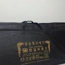 금강약돌 | [쿠팡/추천] &#39;한일의료기 프리미엄 투톤 레자 금강약돌 온수매트(140x200cm)&#39;