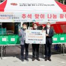 부산 남구청 이미지