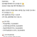 금산도예민박 이미지