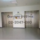 가든파이브(툴) 이미지