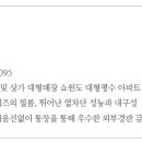 창호약국 이미지