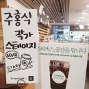 에이치알튜브