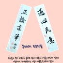 송곡 Daum카페