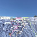 제480회 26'10.25(일) 포천 운악산 정기산행 안내 이미지