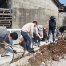 상하수도사업소 이미지