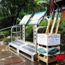 한국전력공사 대전충남지역본부내