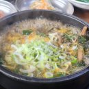 양구흑염소탕 네이버블로그