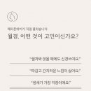 씨에스씨엠