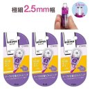 수정반점 이미지