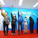 금암동사무소 이미지