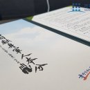 5602부대 이미지