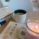 선자농장2 이미지