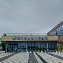 서수면사무소 이미지