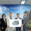 성남시장례협동조합 - 성남시 중원구 순암로 787 | 성남시장례협동조합