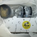 예촌김밥