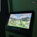 서정스크린골프 이미지