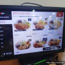 금화PC | 향남금화왕돈까스 솔직후기, 깨끗한 튀김옷의 눈꽃치즈돈까스 추천!