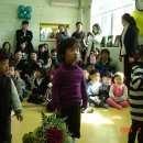 소성어린이집 이미지