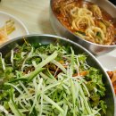 아침해칼국수 이미지