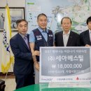 (주)세아베스틸 이미지