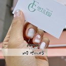 118-금촌2-118 | 파주 엣지네일 : 꼼꼼한 케어와 센스있는 디자인이 돋보이는 금촌 네일샵