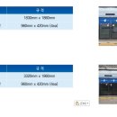 귤현역A 이미지