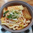 왕김말이랑떡볶이