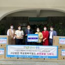 희망자원 이미지