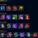 아리 이미지