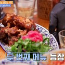 동백곱창 이미지