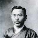 화옌 이미지