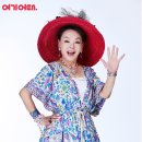여기요