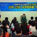 서산초교 이미지