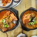 원조뼈해장국 이미지