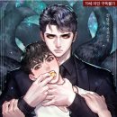 온의로 R 이미지