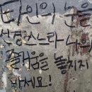 라라점핑장 | 구월동 점핑 다이어트 운동하러 왔는데 밥도 주는 곳이 있다?!! 가성비 개오지는 라라점핑 30회 후기