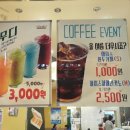 크리스피크림도넛(영등점) 이미지