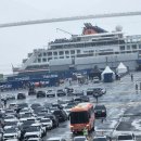 부산항국제여객터미널 이미지