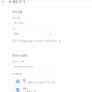 (주)인하우스 이미지