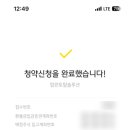에이치엠코리아 이미지