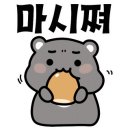 상희네분식