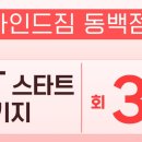 네이버블로그