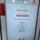 워시엔조이셀프빨래방경북문경점 | [인평리 24시빨래방][북삼 빨래방맛집]이불빨래를 하기위해 찾아간 워시엔조이 칠곡인평점