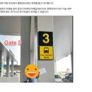 한국지엠이동바로서비스, | 베트남 나트랑 공항 깜란공항 픽업 서비스 클룩 내돈내산 후기