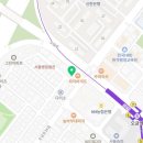 새중일약국 이미지