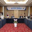 동부권 이미지